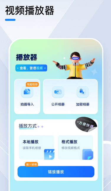 韩剧在哪个软件可以看_wishdown.com 韩剧在哪个软件可以看_wishdown.com