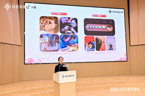 创新非遗传承新场景 “抖音非遗嘉年华元宵站”落地福州_wishdown.com 创新非遗传承新场景 “抖音非遗嘉年华元宵站”落地福州_wishdown.com