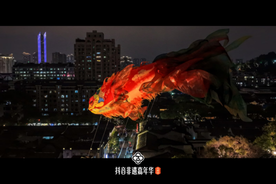 创新非遗传承新场景 “抖音非遗嘉年华元宵站”落地福州_wishdown.com 创新非遗传承新场景 “抖音非遗嘉年华元宵站”落地福州_wishdown.com