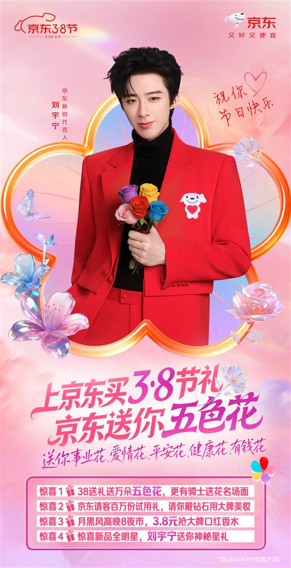 ����3.8���Ƴ����ؽ��ո���������������������  �µ������л��������ɫ��