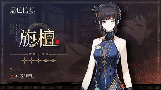 双视角ARPG游戏黑色信标官宣停更_wishdown.com 双视角ARPG游戏黑色信标官宣停更_wishdown.com