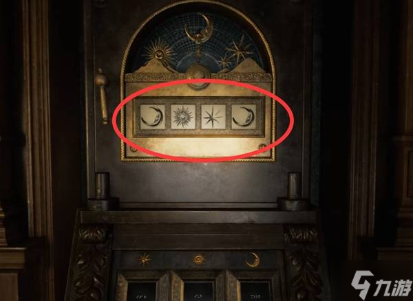 ������Σ��9�����³��������ѧ ���³��һ��غ�������ʲô