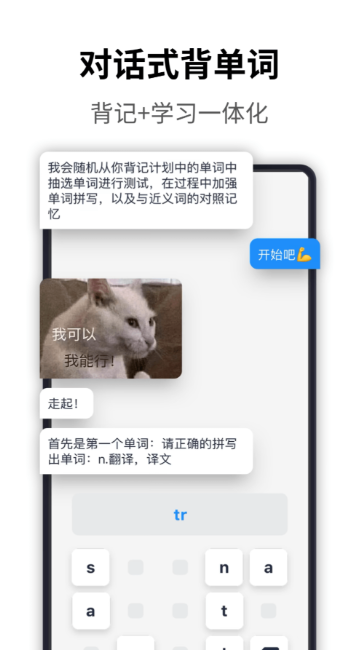 高精度英文翻译软件推荐|2024年实用性强、准确率高的翻译工具大全_wishdown.com 高精度英文翻译软件推荐|2024年实用性强、准确率高的翻译工具大全_wishdown.com
