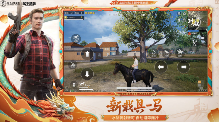 �й�ʮ������Ǯ��������Ϸ�Ƽ���2026�������Ȥζ��Ϸ�̵�