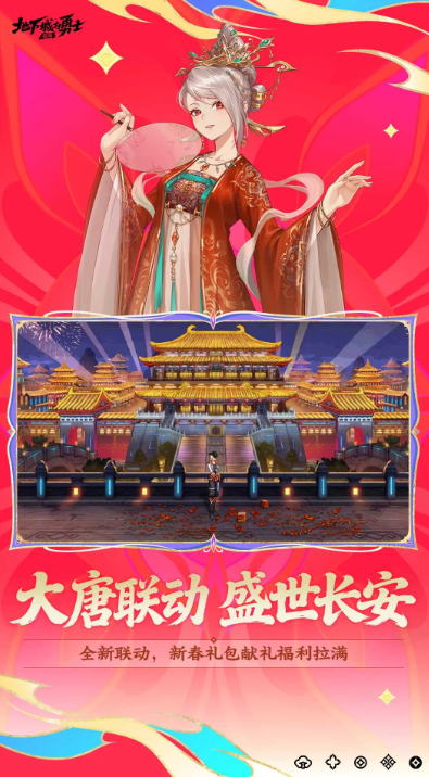 中国十大最烧钱的网络游戏推荐:2026年高消费趣味游戏盘点_wishdown.com 中国十大最烧钱的网络游戏推荐:2026年高消费趣味游戏盘点_wishdown.com