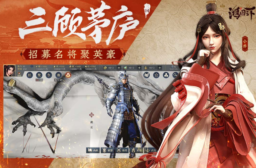 中国十大最烧钱的网络游戏推荐:2026年高消费趣味游戏盘点_wishdown.com 中国十大最烧钱的网络游戏推荐:2026年高消费趣味游戏盘点_wishdown.com