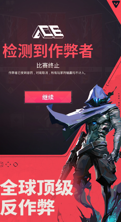 中国十大最烧钱的网络游戏推荐:2026年高消费趣味游戏盘点_wishdown.com 中国十大最烧钱的网络游戏推荐:2026年高消费趣味游戏盘点_wishdown.com