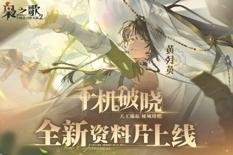 中国十大最烧钱的网络游戏推荐:2026年高消费趣味游戏盘点_wishdown.com 中国十大最烧钱的网络游戏推荐:2026年高消费趣味游戏盘点_wishdown.com