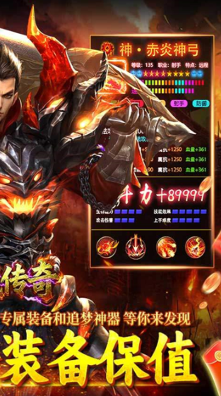 中国十大最烧钱的网络游戏推荐:2026年高消费趣味游戏盘点_wishdown.com 中国十大最烧钱的网络游戏推荐:2026年高消费趣味游戏盘点_wishdown.com