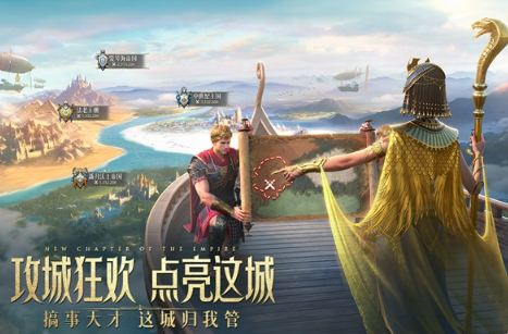 中国十大最烧钱的网络游戏推荐:2026年高消费趣味游戏盘点_wishdown.com 中国十大最烧钱的网络游戏推荐:2026年高消费趣味游戏盘点_wishdown.com