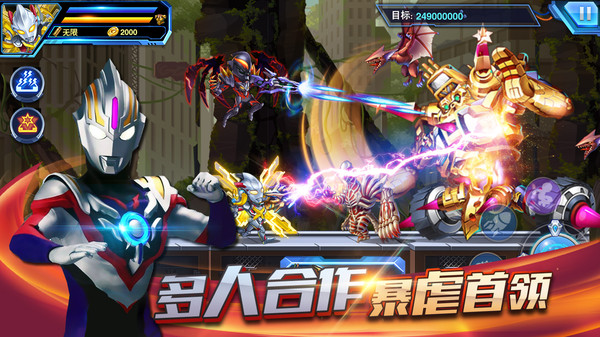 2026热门奥特曼系列全集下载推荐:人气奥特曼剧集高清资源整理_wishdown.com 2026热门奥特曼系列全集下载推荐:人气奥特曼剧集高清资源整理_wishdown.com