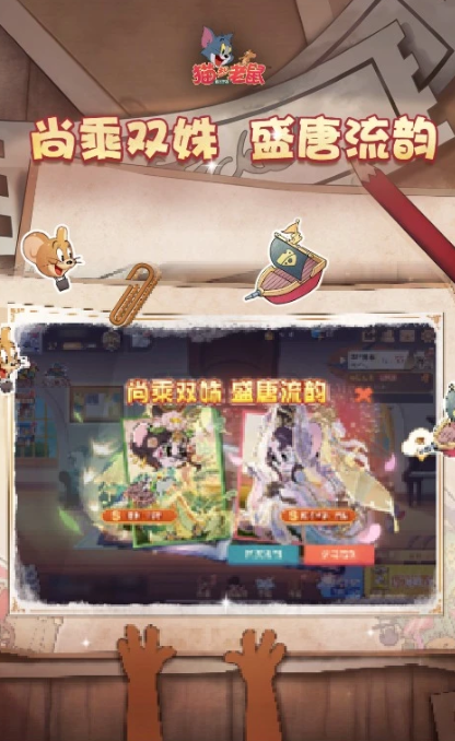 2026热门双人游戏推荐:适合两个人一起玩的高口碑合作与对战游戏_wishdown.com 2026热门双人游戏推荐:适合两个人一起玩的高口碑合作与对战游戏_wishdown.com