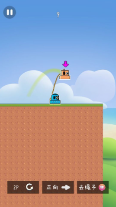 2026热门双人游戏推荐:适合两个人一起玩的高口碑合作与对战游戏_wishdown.com 2026热门双人游戏推荐:适合两个人一起玩的高口碑合作与对战游戏_wishdown.com