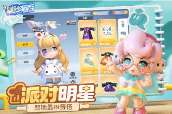 2026热门双人游戏推荐:适合两个人一起玩的高口碑合作与对战游戏_wishdown.com 2026热门双人游戏推荐:适合两个人一起玩的高口碑合作与对战游戏_wishdown.com