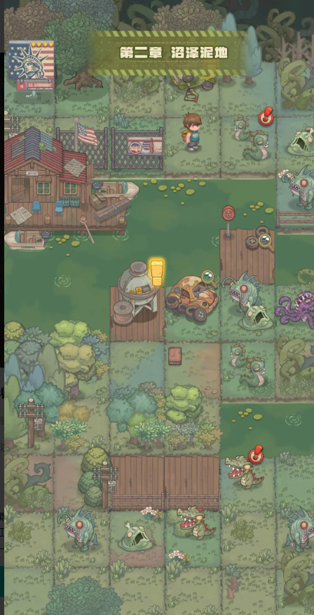 人生导师美式要饭APP下载与安装预约指南_wishdown.com 人生导师美式要饭APP下载与安装预约指南_wishdown.com