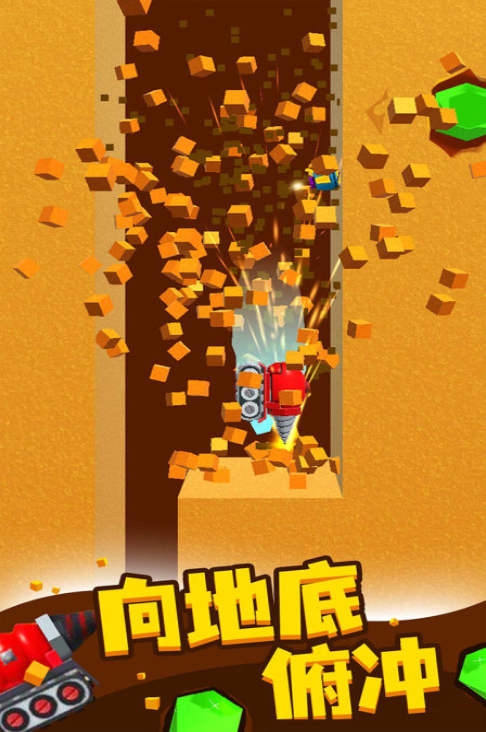 2026热门黄金矿工小游戏下载推荐:高人气单机休闲挖矿游戏合集_wishdown.com 2026热门黄金矿工小游戏下载推荐:高人气单机休闲挖矿游戏合集_wishdown.com