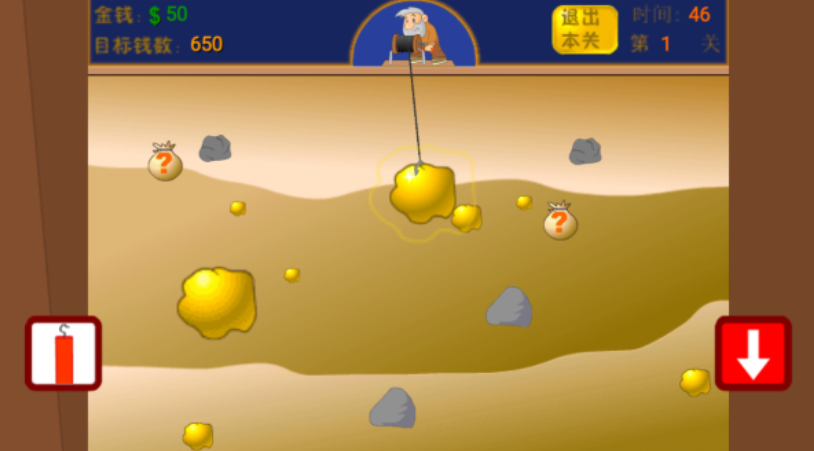 2026���Żƽ��С��Ϸ�����Ƽ������������������ڿ���Ϸ�ϼ�