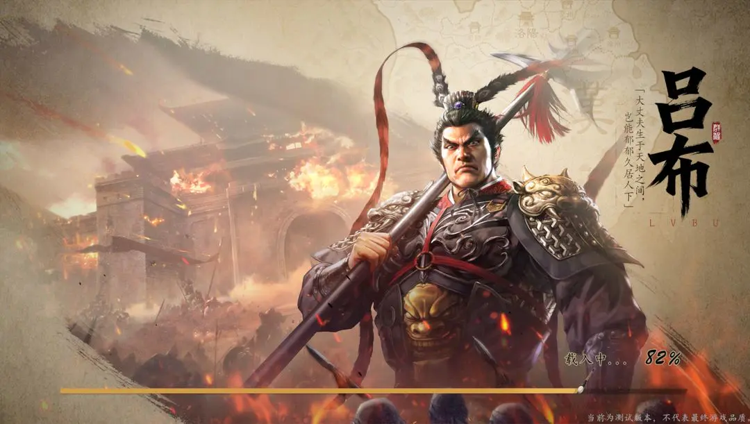 代号三王公测时间公布了吗?最新公测日期预测与消息汇总_wishdown.com 代号三王公测时间公布了吗?最新公测日期预测与消息汇总_wishdown.com