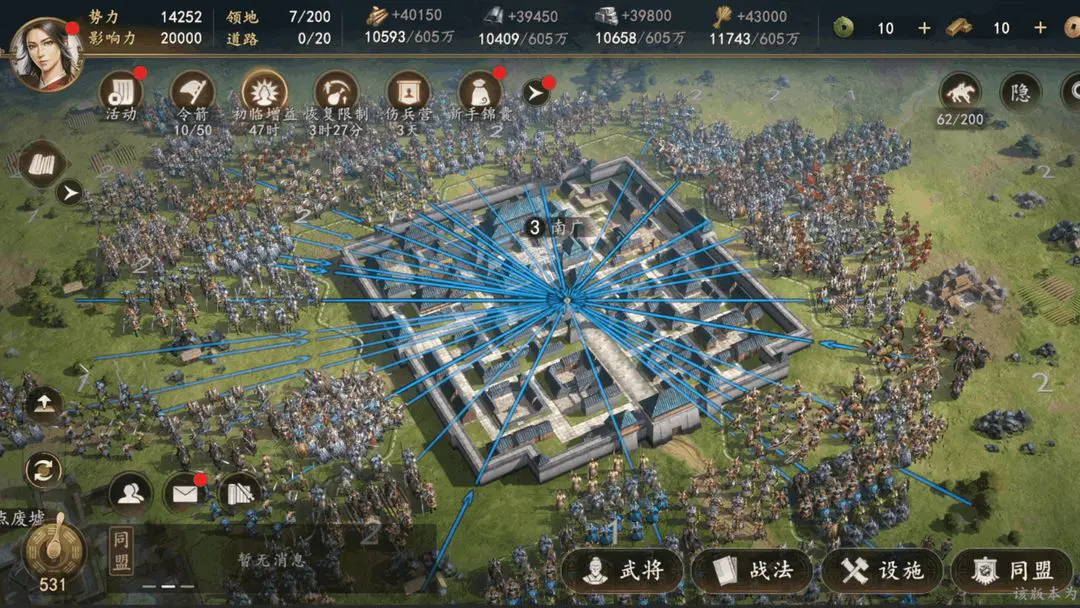 代号三王公测时间公布了吗?最新公测日期预测与消息汇总_wishdown.com 代号三王公测时间公布了吗?最新公测日期预测与消息汇总_wishdown.com