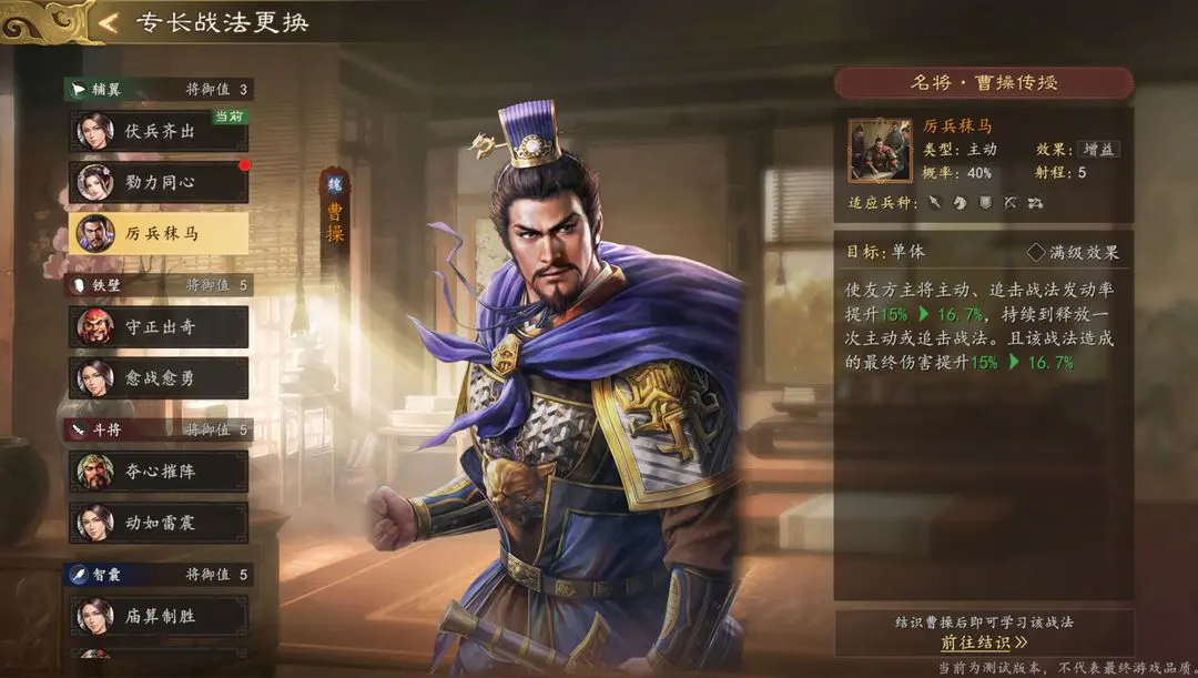 代号三王公测时间公布了吗?最新公测日期预测与消息汇总_wishdown.com 代号三王公测时间公布了吗?最新公测日期预测与消息汇总_wishdown.com