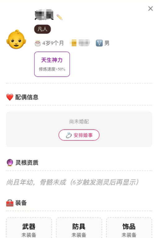 ������ĸ�������ص�ַ���ܣ���׿iOS���°氲װ����ȡ��ʽ