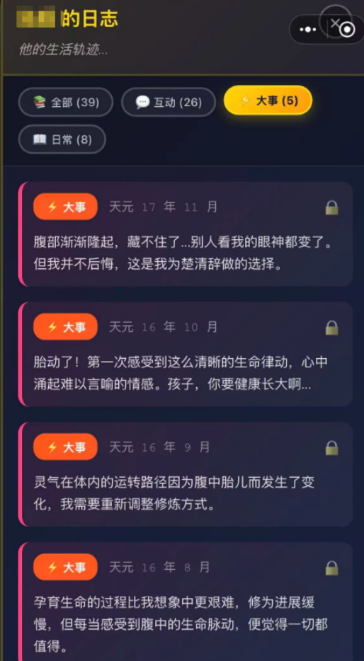 仙门主母手游下载地址汇总:安卓iOS最新版安装包获取方式_wishdown.com 仙门主母手游下载地址汇总:安卓iOS最新版安装包获取方式_wishdown.com