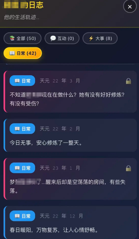 仙门主母手游下载地址汇总:安卓iOS最新版安装包获取方式_wishdown.com 仙门主母手游下载地址汇总:安卓iOS最新版安装包获取方式_wishdown.com