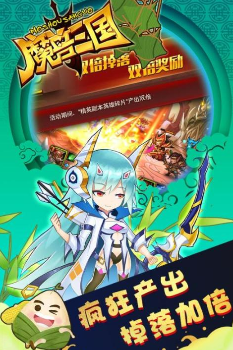 2026热门免费魔兽题材手游推荐合集_wishdown.com 2026热门免费魔兽题材手游推荐合集_wishdown.com