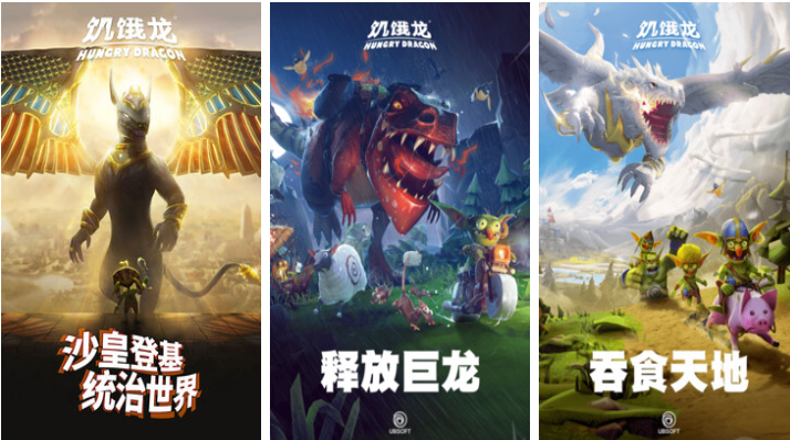 2026热门免费吃人题材游戏推荐:高人气生存对抗类手游合集_wishdown.com 2026热门免费吃人题材游戏推荐:高人气生存对抗类手游合集_wishdown.com