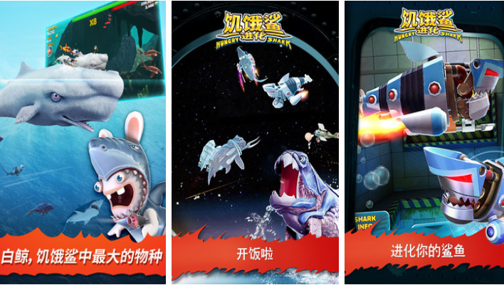 2026热门免费吃人题材游戏推荐:高人气生存对抗类手游合集_wishdown.com 2026热门免费吃人题材游戏推荐:高人气生存对抗类手游合集_wishdown.com