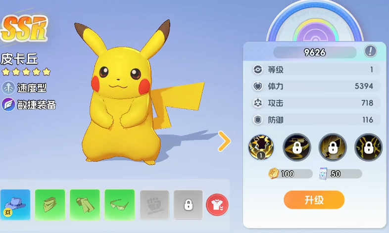 ���Ｏ������Ƥ��������ȫ���ԣ����������������������ݴ��似��