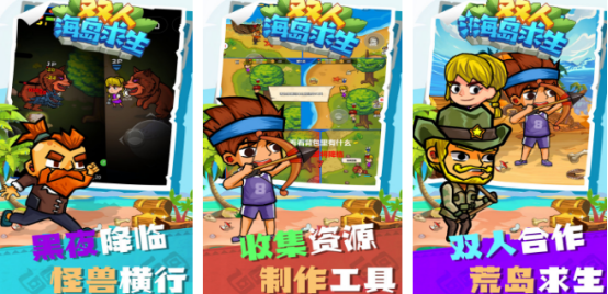 �ĵ���������˫��������Ϸ�Ƽ�