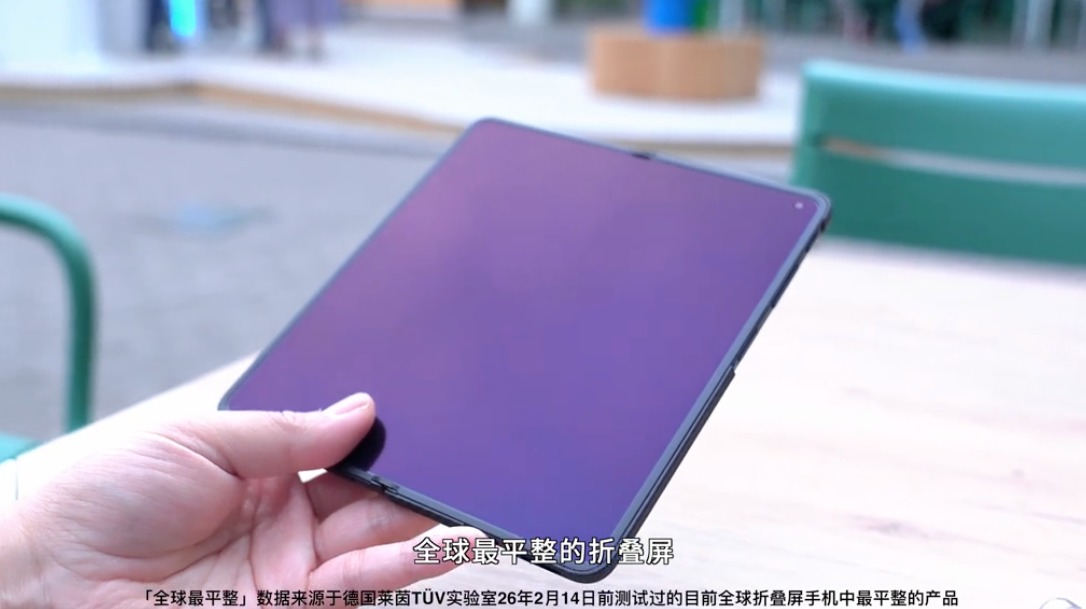 MWC 2026�����棡OPPO Find N6��ƽ������ѹ���̿�������