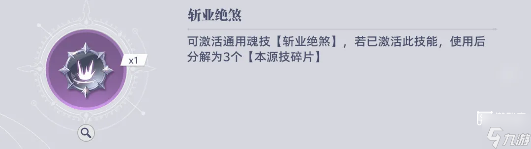 ���޴�½�Ի�����ȱȶ��д���һ����ȼ��Ƽ�