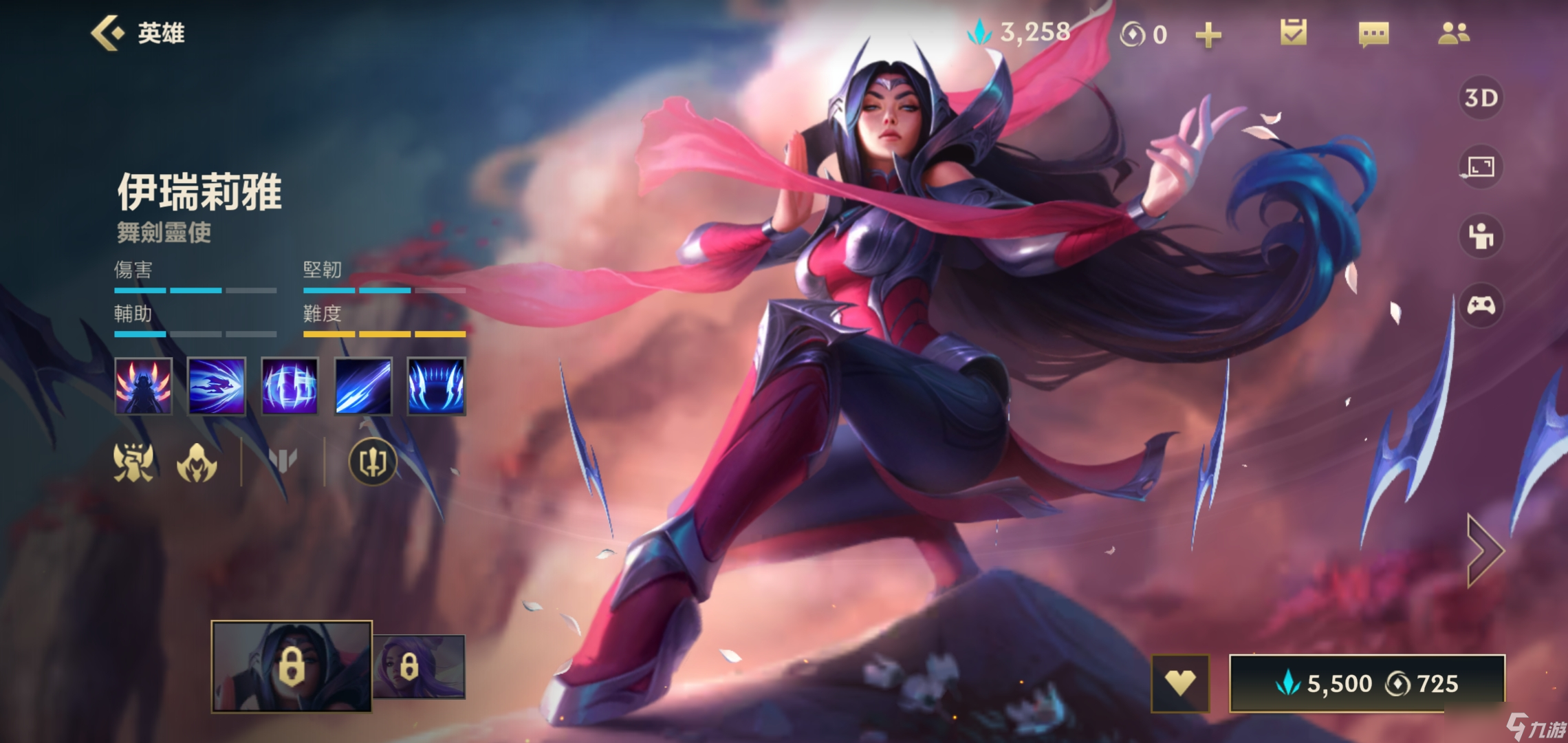 Ӣ����������Ů���ʺ��ĸ�������