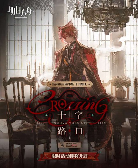 ���շ���ʮ��·�ڻ����10�ս�����