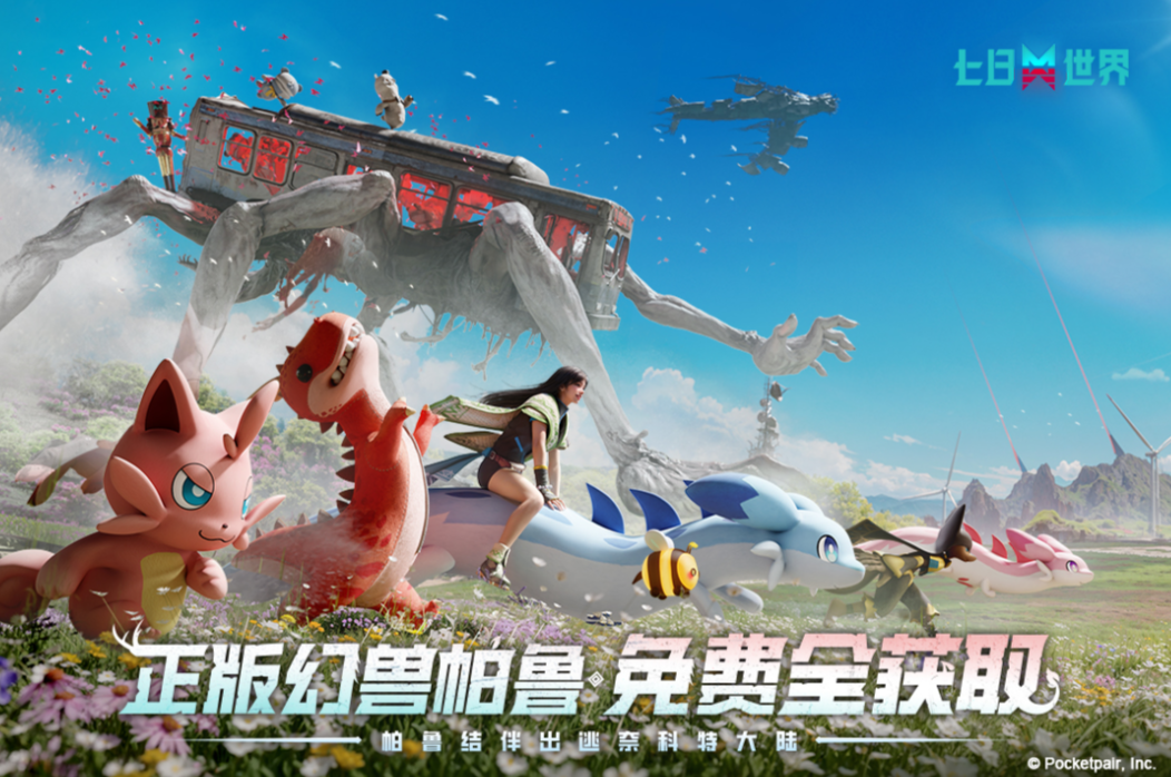 2026��ʬ�������Ϸ�̵�