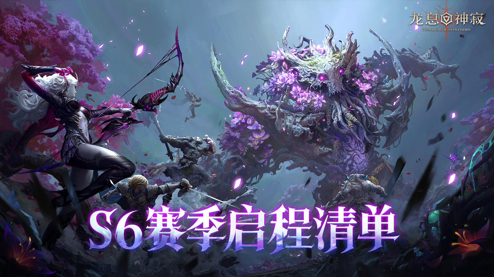 ������ѶحS6���������嵥