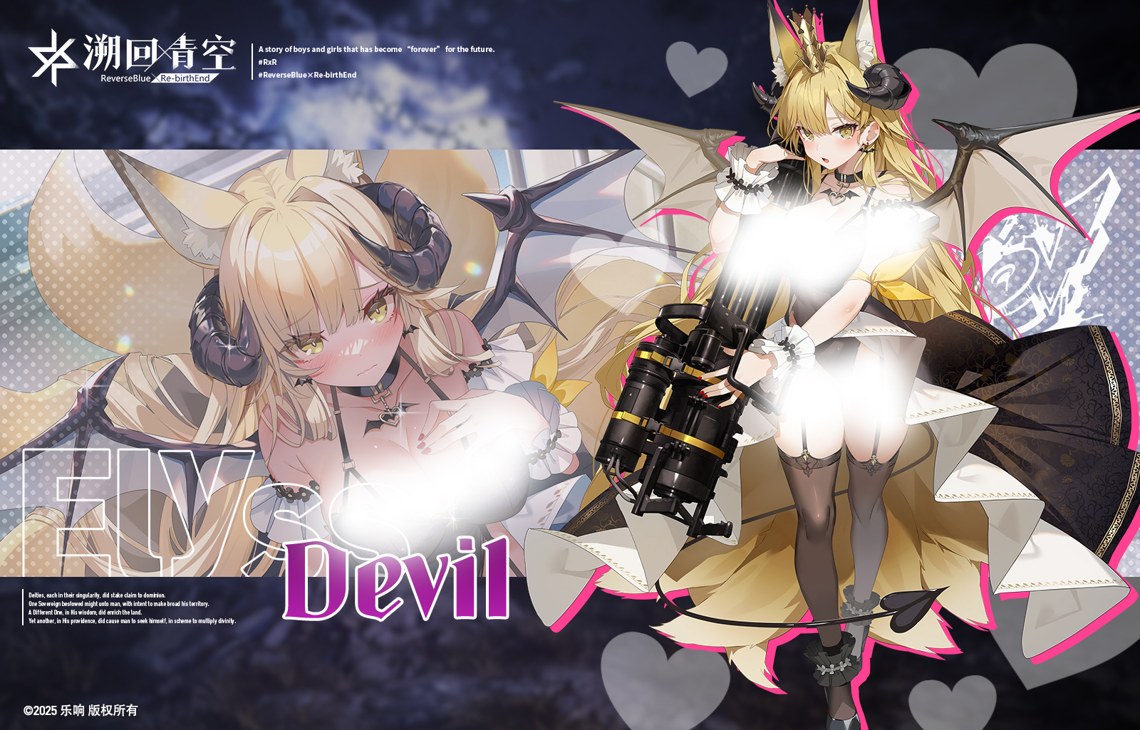 ��ʿ����&���ܽ���-����˿����ħ��