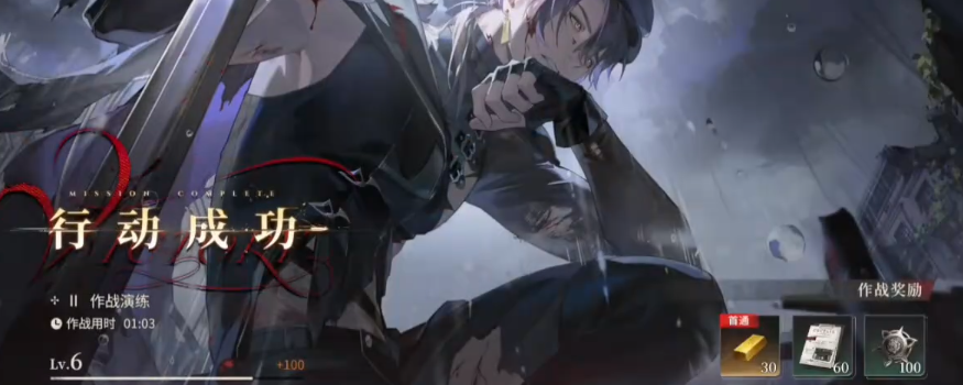 ҹĻ֮�½���������ô���