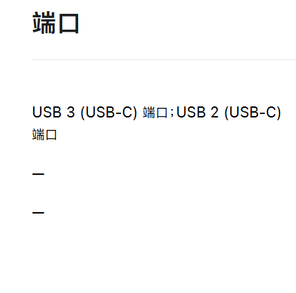 ƻ�����㵶����MacBook Neo 4599Ԫ��Ĵ��ۣ�˫C��һ��һ��