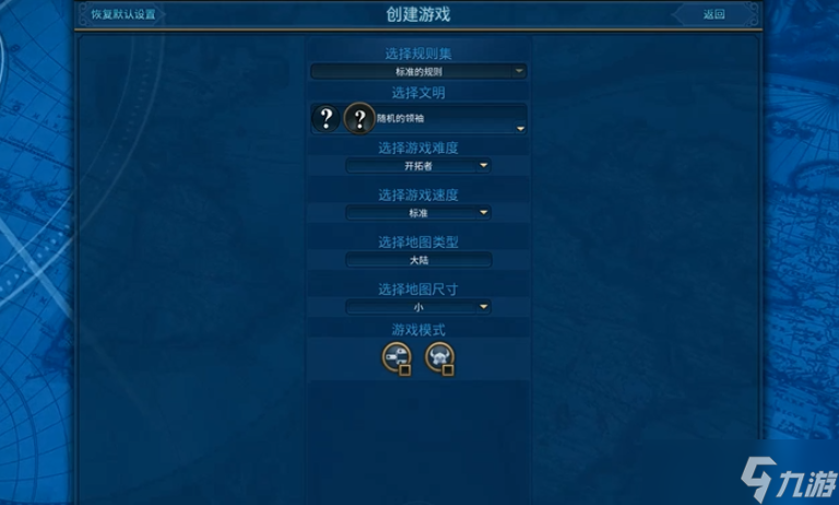 ����6���ִ�ʲô�Ѷ�