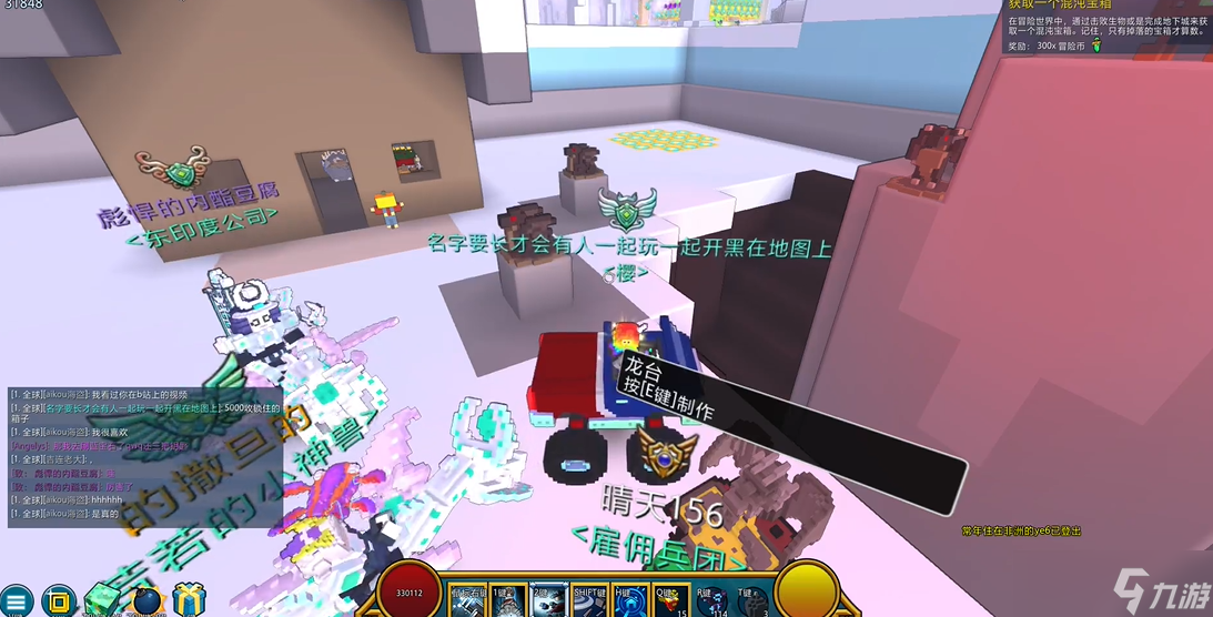 ���������޺������ʲô