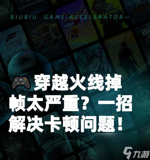 ��Խ���ߵ������������� ���ߺ���ô��������