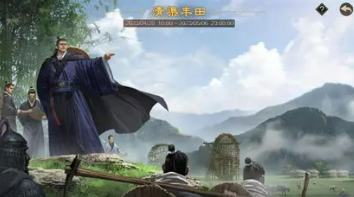 ����������Ϸ��Щֵ����2026