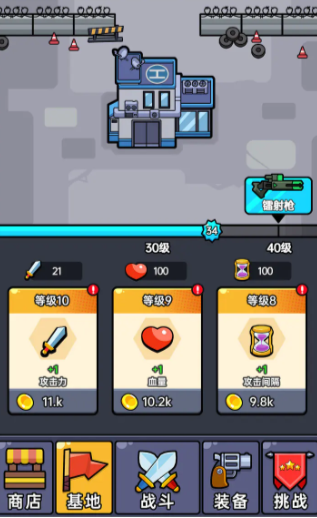 ��Ͷģ�����һ�������Щ