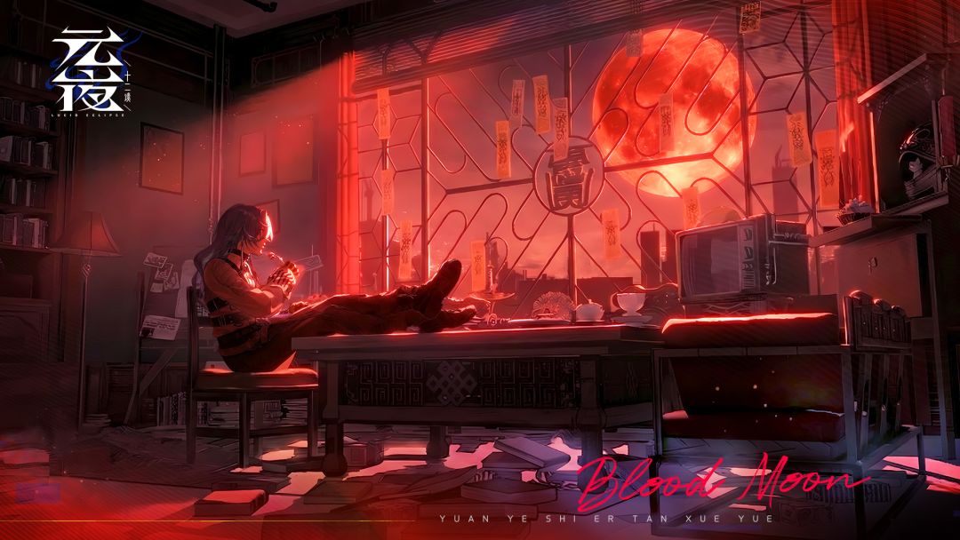 ��Ԫҹʮ��̸��Ԫҹ������Ѫ�¸������˿̾��Ǹ�Լ֮ʱ