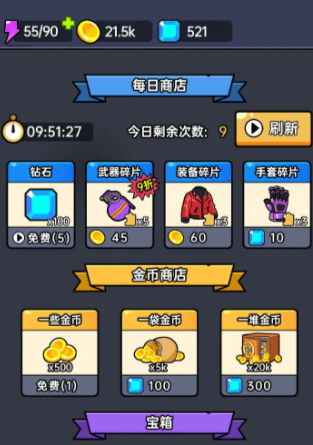 ��Ͷģ��������ʱ��һ��