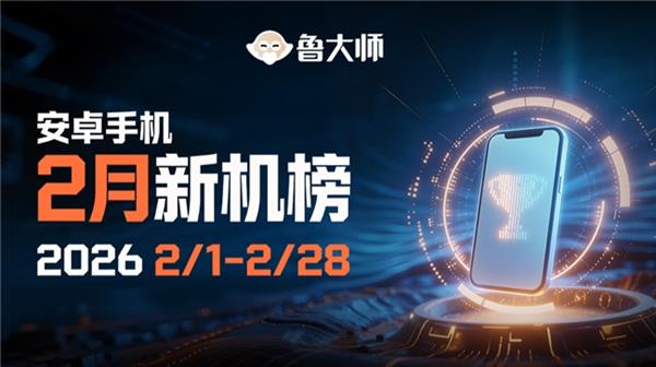 ³��ʦ2���»�����/����/AI��iQOO 15 Ultra���ݡ���������  ���ǡ������뷢��