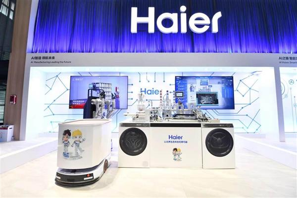 �����Ǽҷ�����ҵ�׸�AI+ϸ�ָ�λ����ģ��